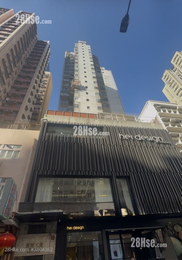 Ascot Mansion Sell 2 Bedrooms , 1 Bathroom 318 ft²