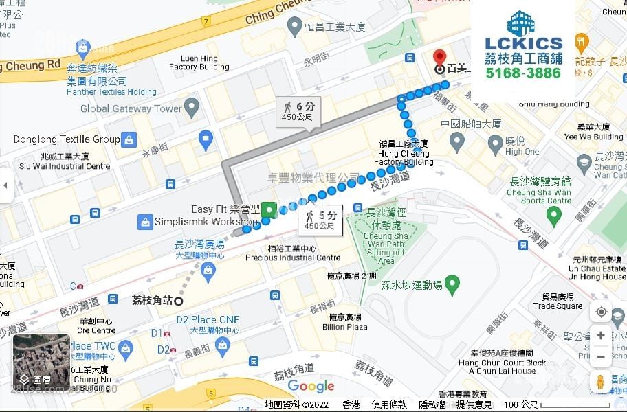 百美工业大厦 租盘 开放式间隔 , 1 厕所 138 平方尺