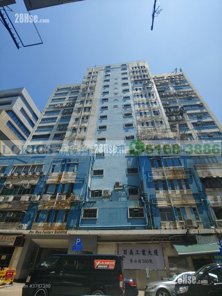 百美工业大厦 租盘 开放式间隔 , 1 厕所 138 平方尺