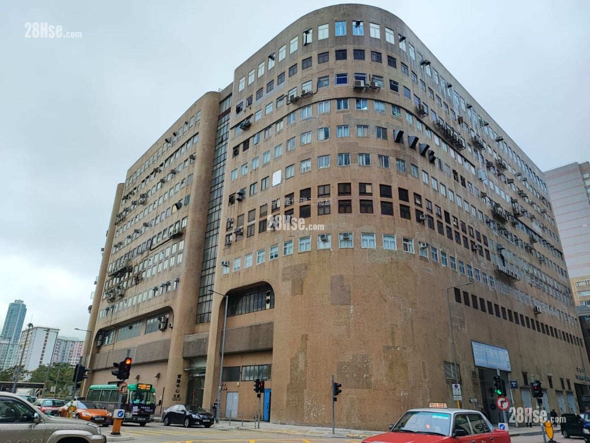 Industrial Building Rental