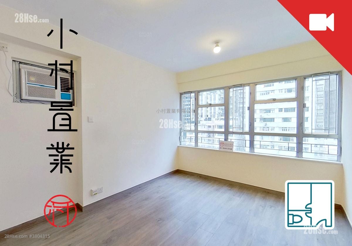 厅: 东盛台 租盘 开放式间隔 , 1 浴室 259 平方尺