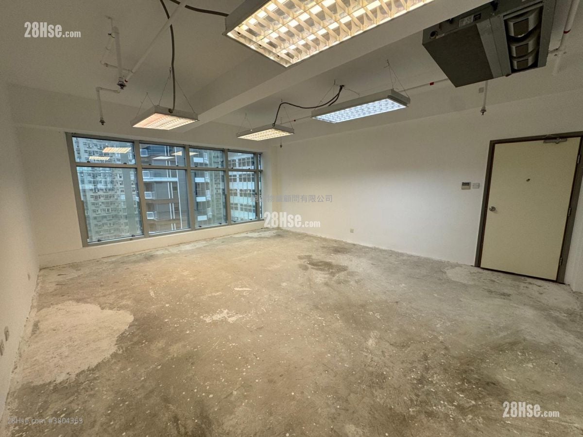 Keen Hung Commercial Building Rental