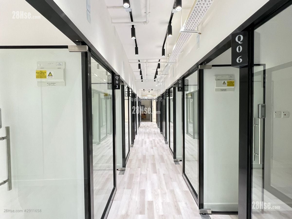 Hoi Luen Industrial Centre Rental