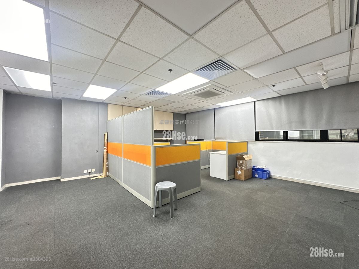 Wing Hong Centre Rental 480 ft²