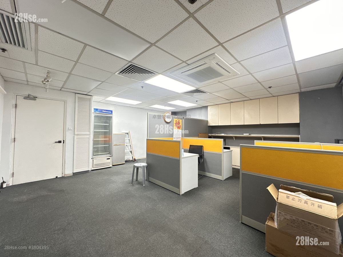 Wing Hong Centre Rental 480 ft²