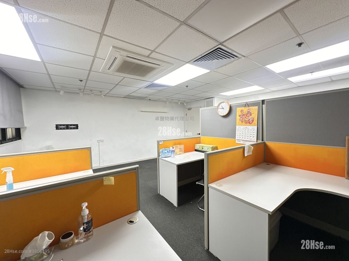 Wing Hong Centre Rental 480 ft²