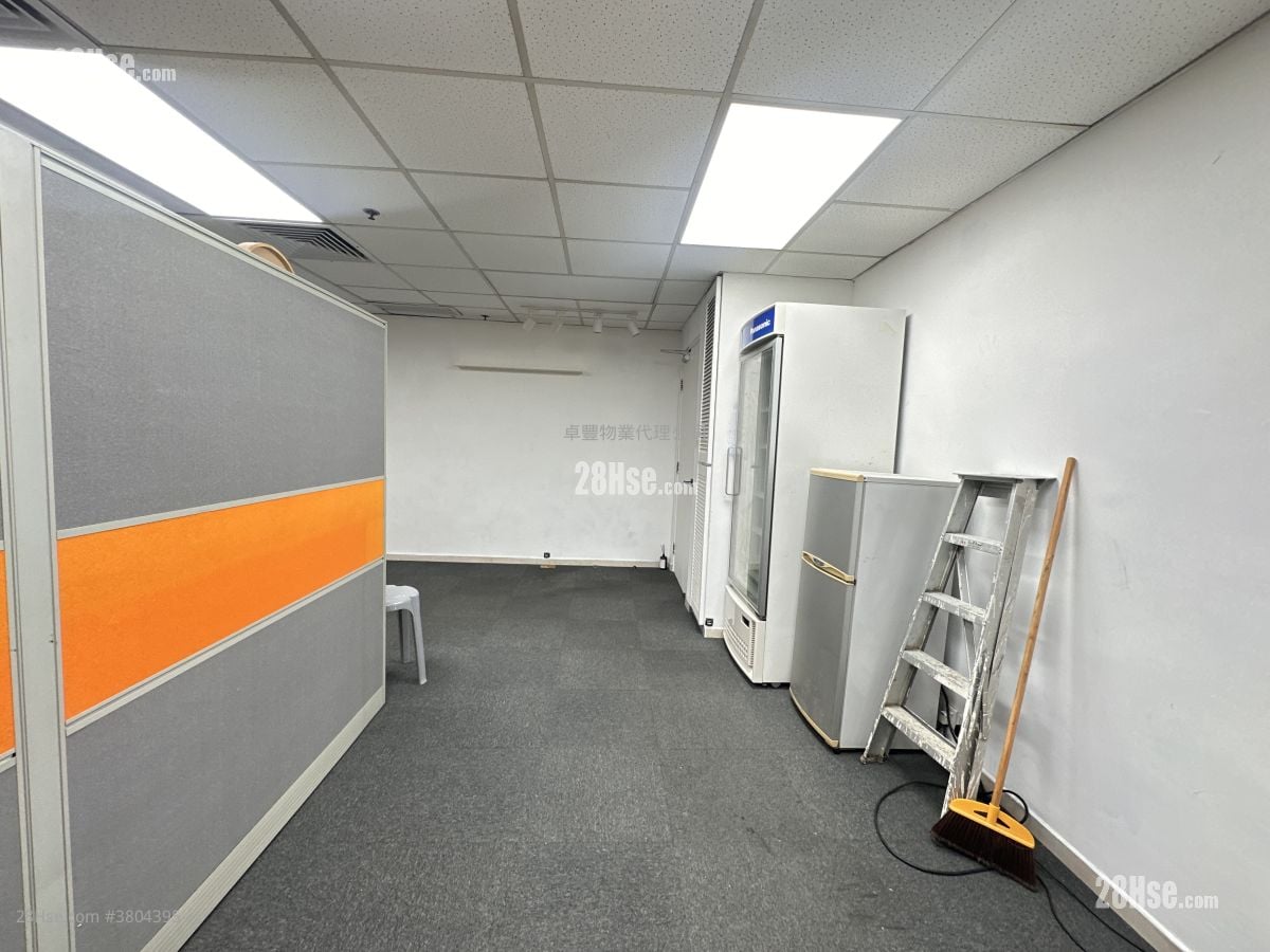 Wing Hong Centre Rental 480 ft²