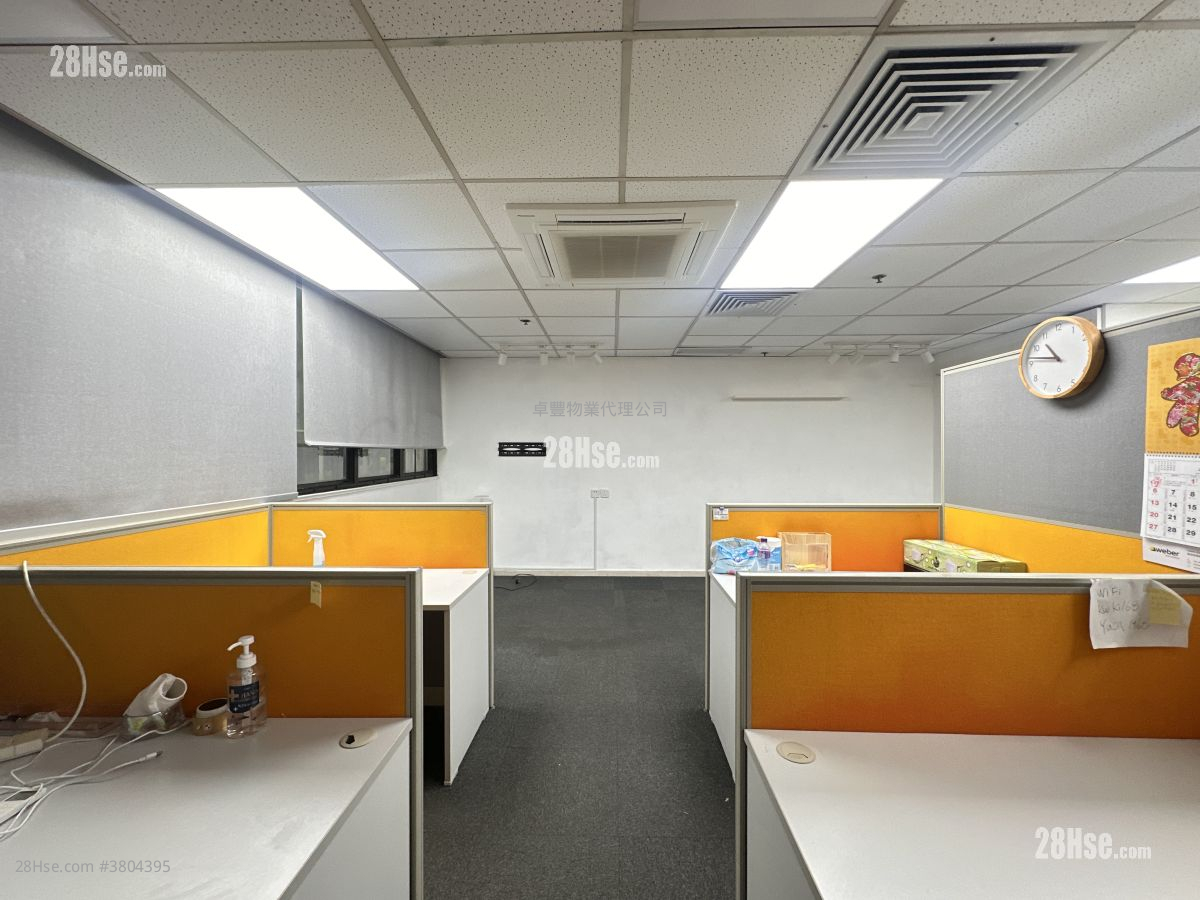 Wing Hong Centre Rental 480 ft²