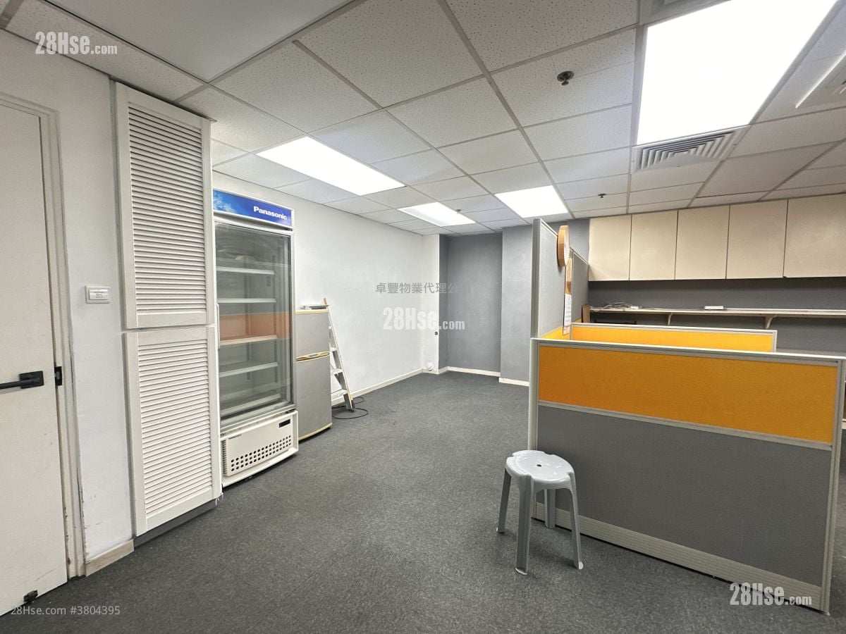 Wing Hong Centre Rental 480 ft²