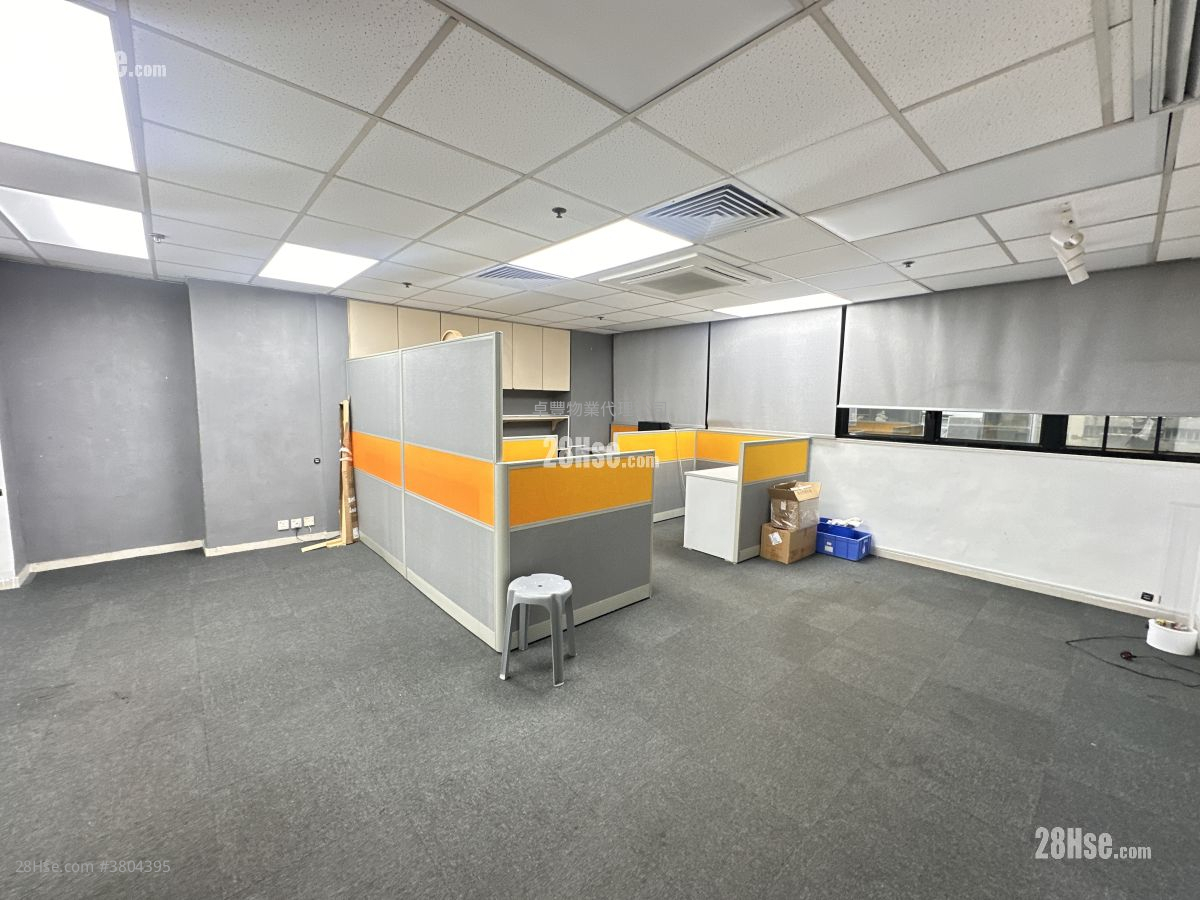 Wing Hong Centre Rental 480 ft²