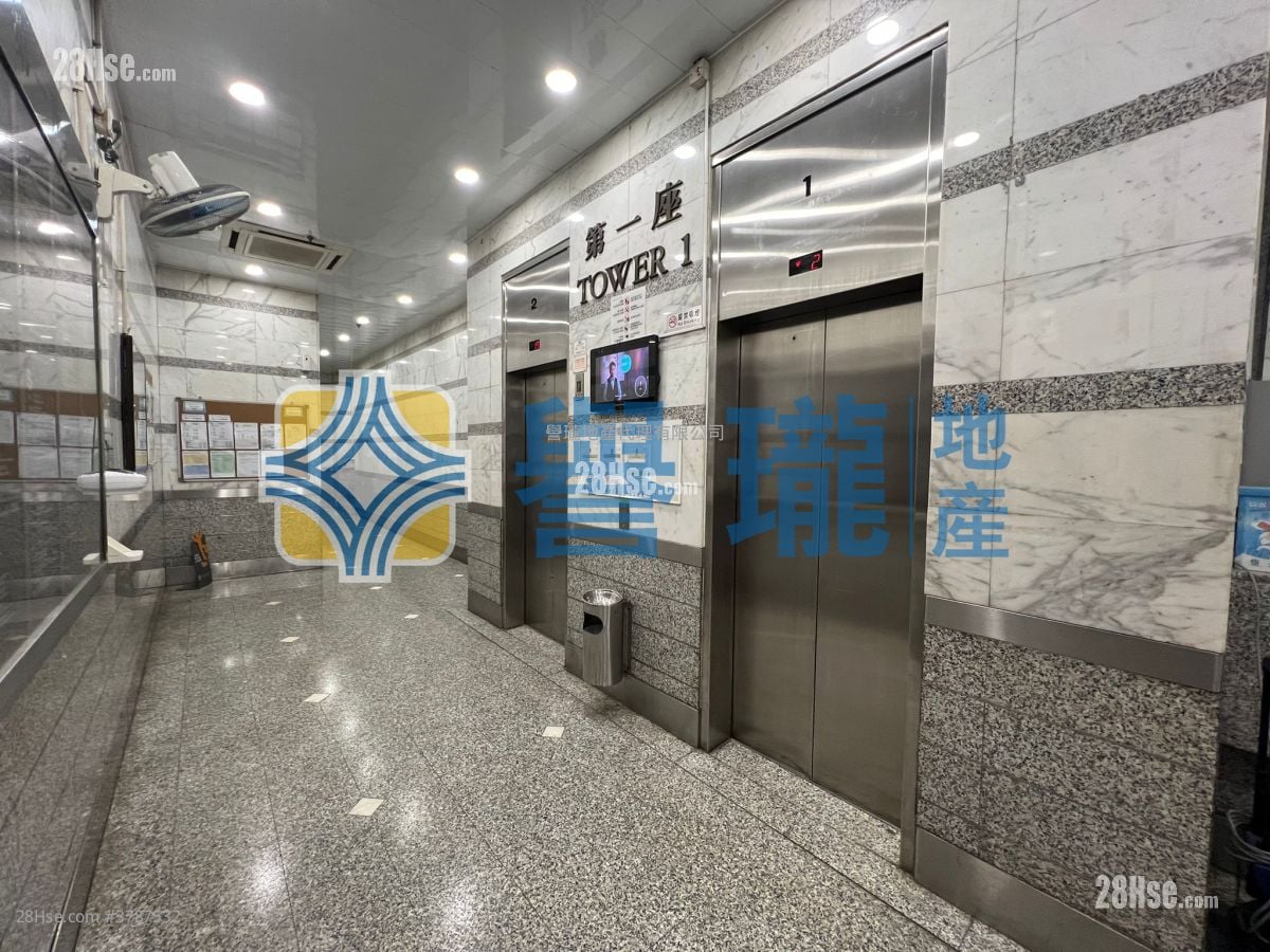 德丰工业中心 售盘