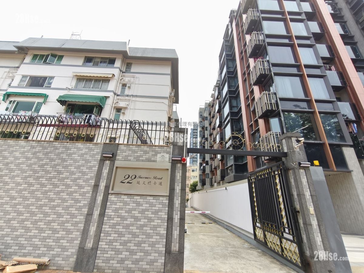 Inverness Villa Sell 3 Bedrooms , 1 Bathroom 651 ft²