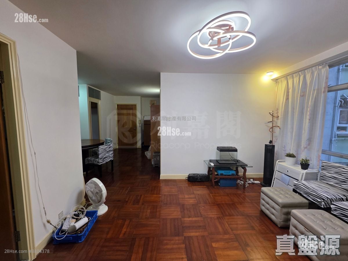 Mei Foo Sun Chuen Sell 3 Bedrooms , 1 Bathroom 679 ft²