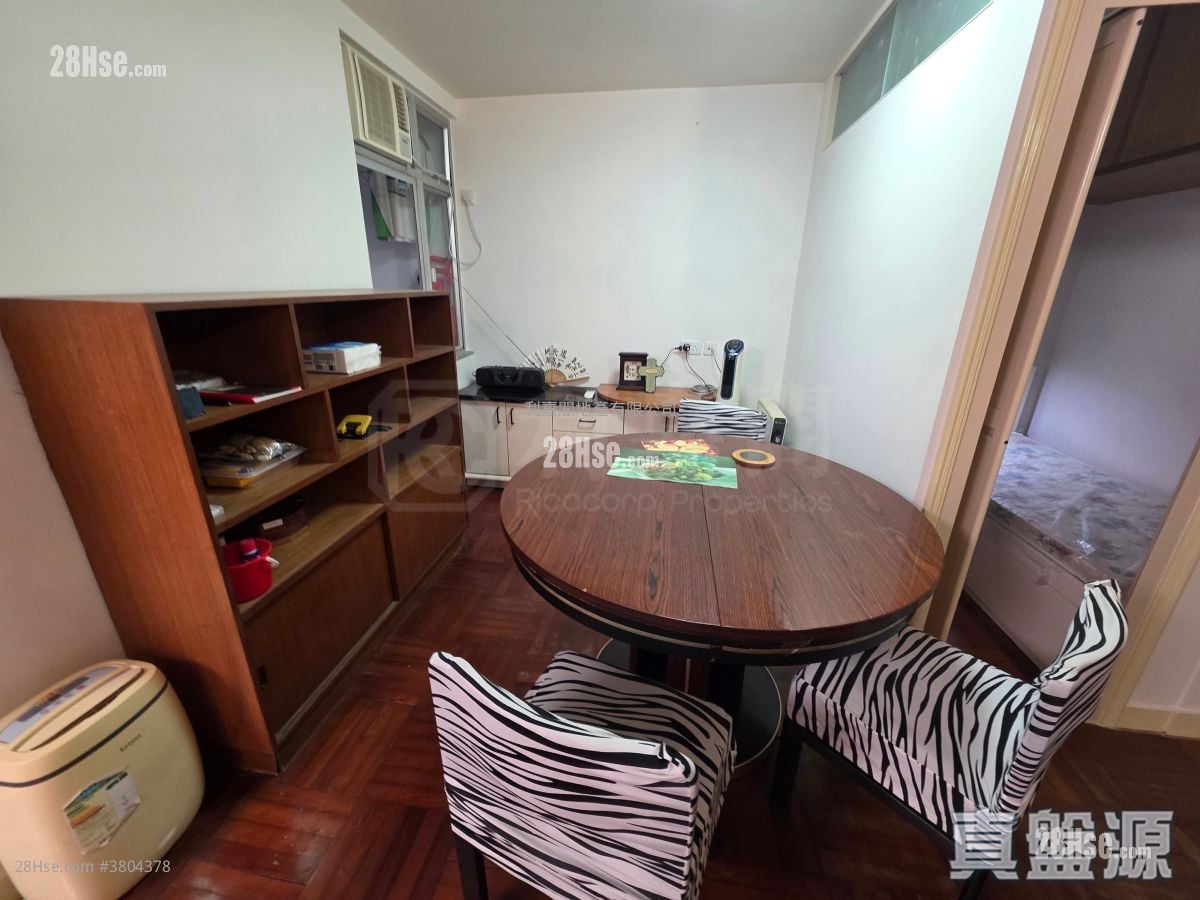 Mei Foo Sun Chuen Sell 3 Bedrooms , 1 Bathroom 679 ft²