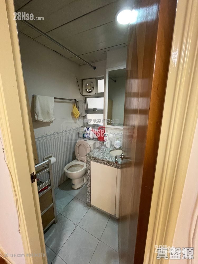 Mei Foo Sun Chuen Sell 3 Bedrooms , 1 Bathroom 679 ft²