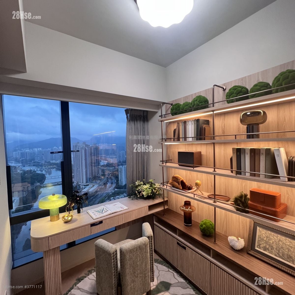 The Pavilia Farm Sell 3 Bedrooms 754 ft²