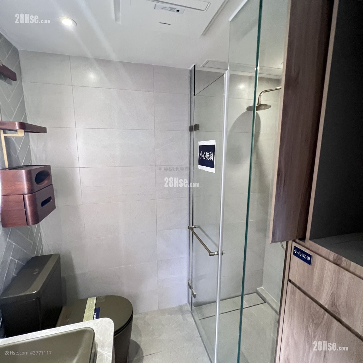 The Pavilia Farm Sell 3 Bedrooms 754 ft²