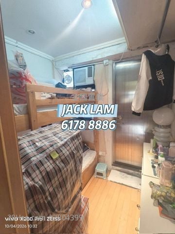 Burlington House Sell 3 Bedrooms , 3 Bathrooms 1,819 ft²