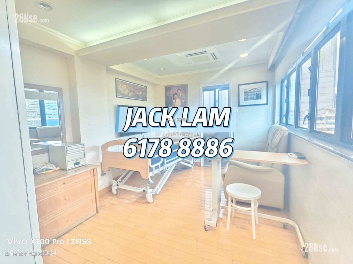 Burlington House Sell 3 Bedrooms , 3 Bathrooms 1,819 ft²