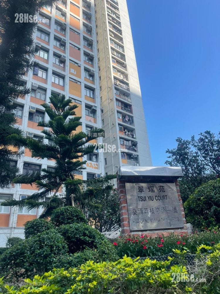 Tsui Yiu Court Sell 2 Bedrooms , 1 Bathroom 482 ft²