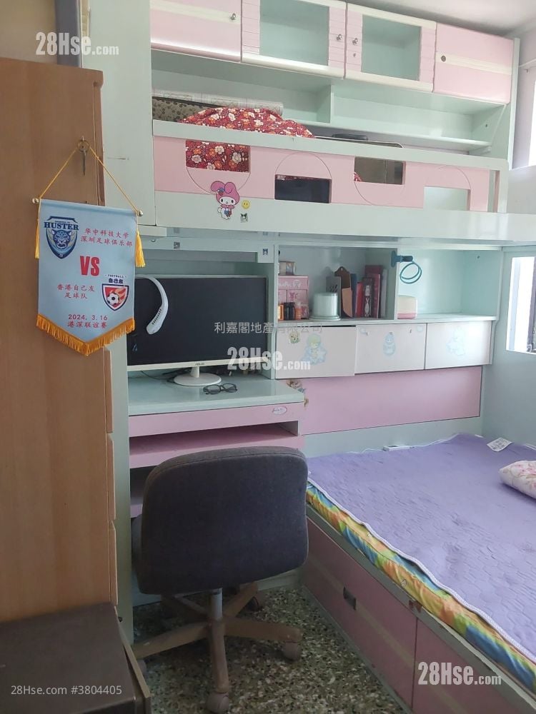 Tsui Yiu Court Sell 2 Bedrooms , 1 Bathroom 482 ft²