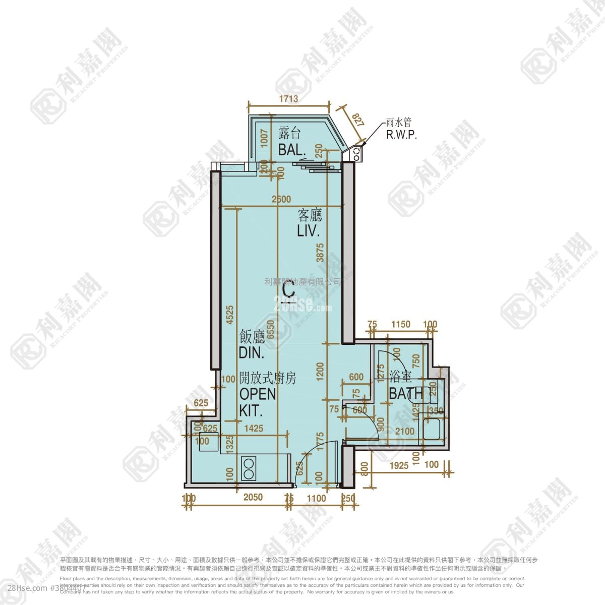 Oasis Kai Tak 售盘 294 平方尺