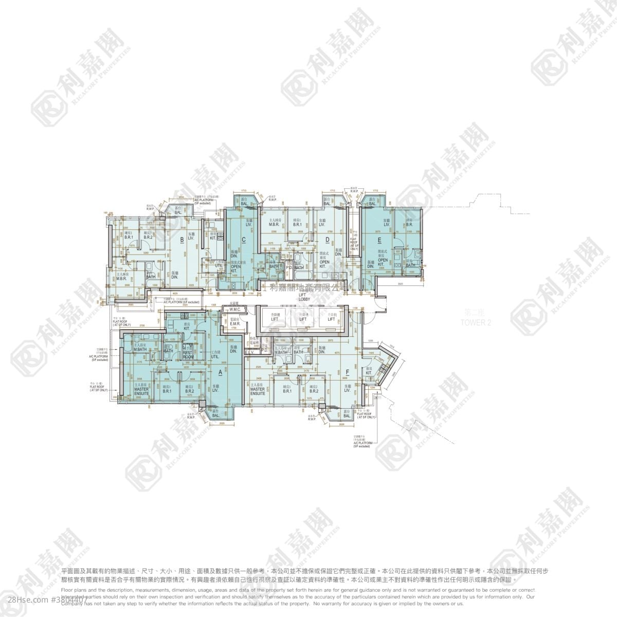 Oasis Kai Tak 售盘 294 平方尺