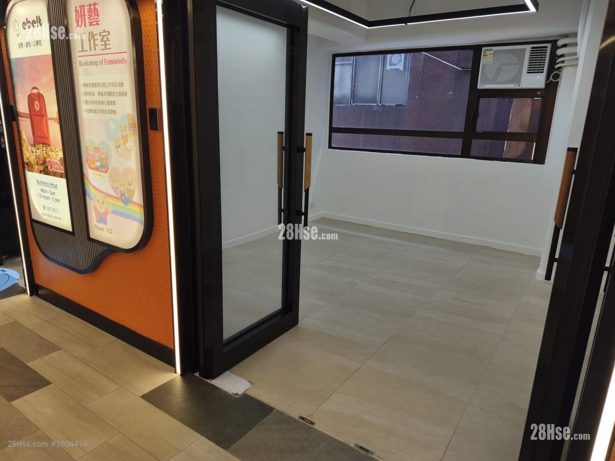 Camel Paint Building Rental