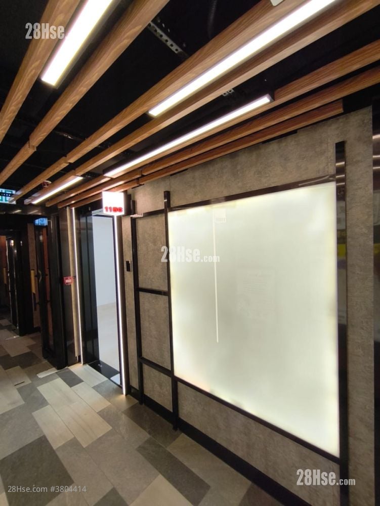 Camel Paint Building Rental