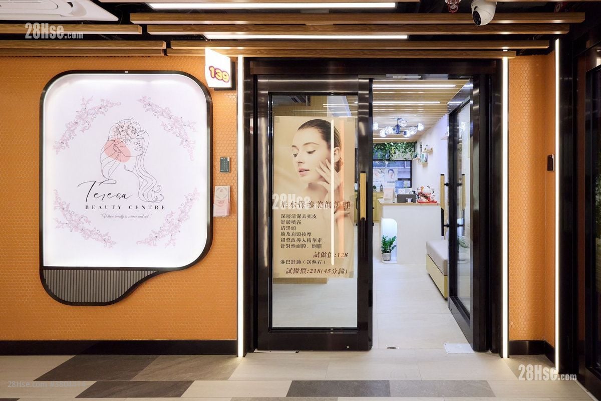 Camel Paint Building Rental