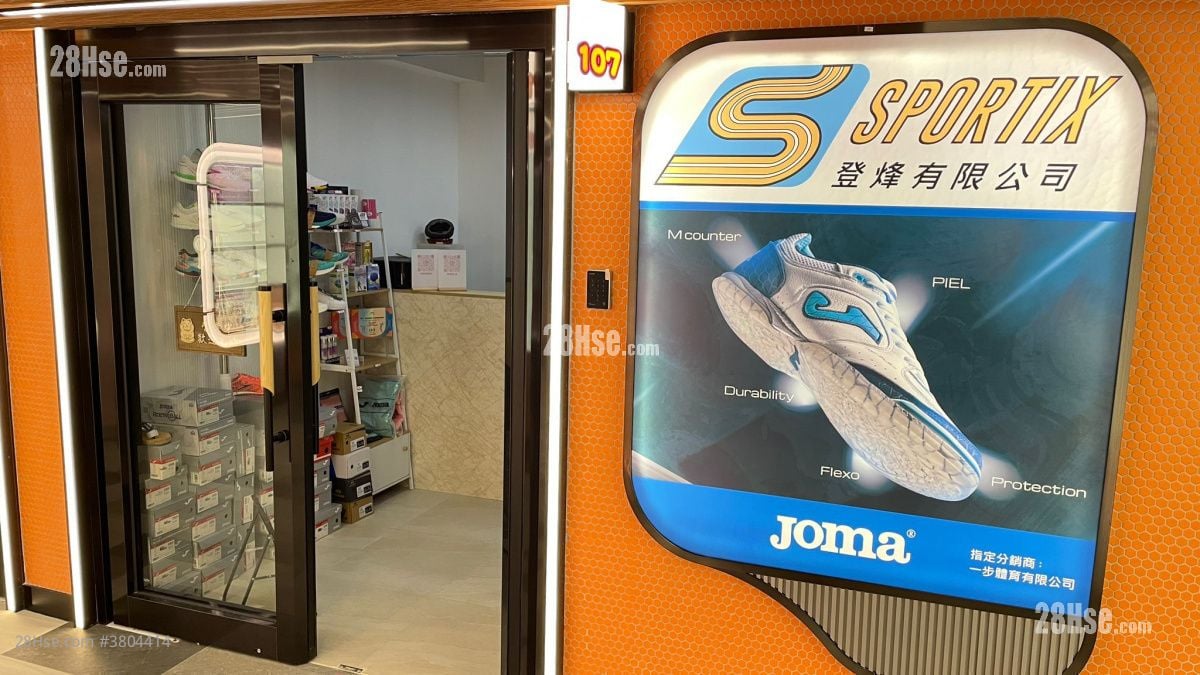 Camel Paint Building Rental