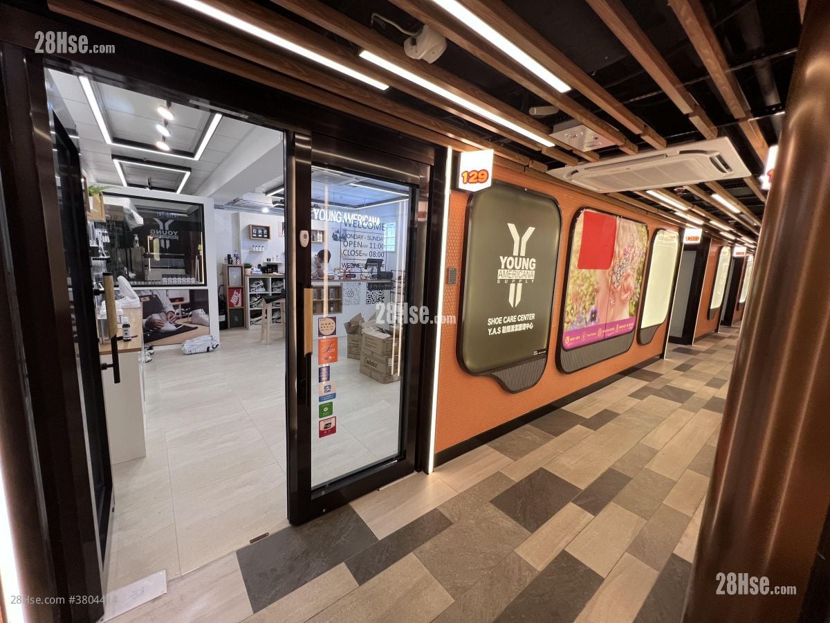 Camel Paint Building Rental