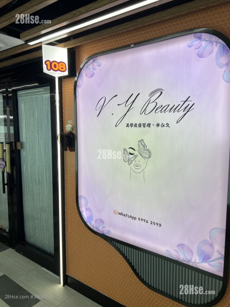 Camel Paint Building Rental