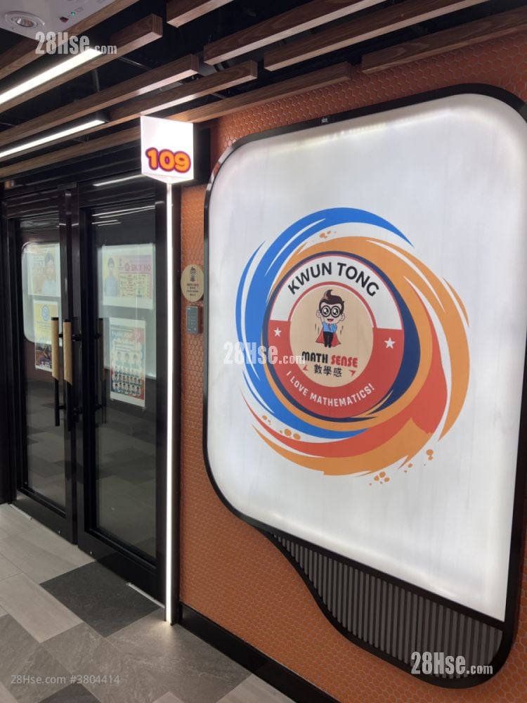 Camel Paint Building Rental