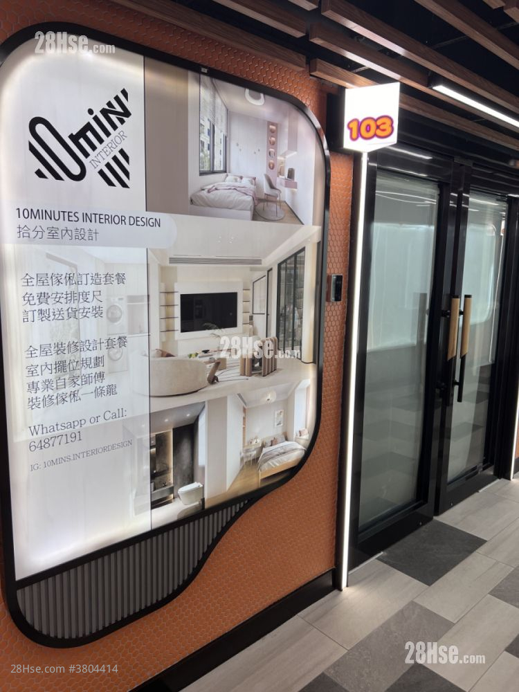 Camel Paint Building Rental