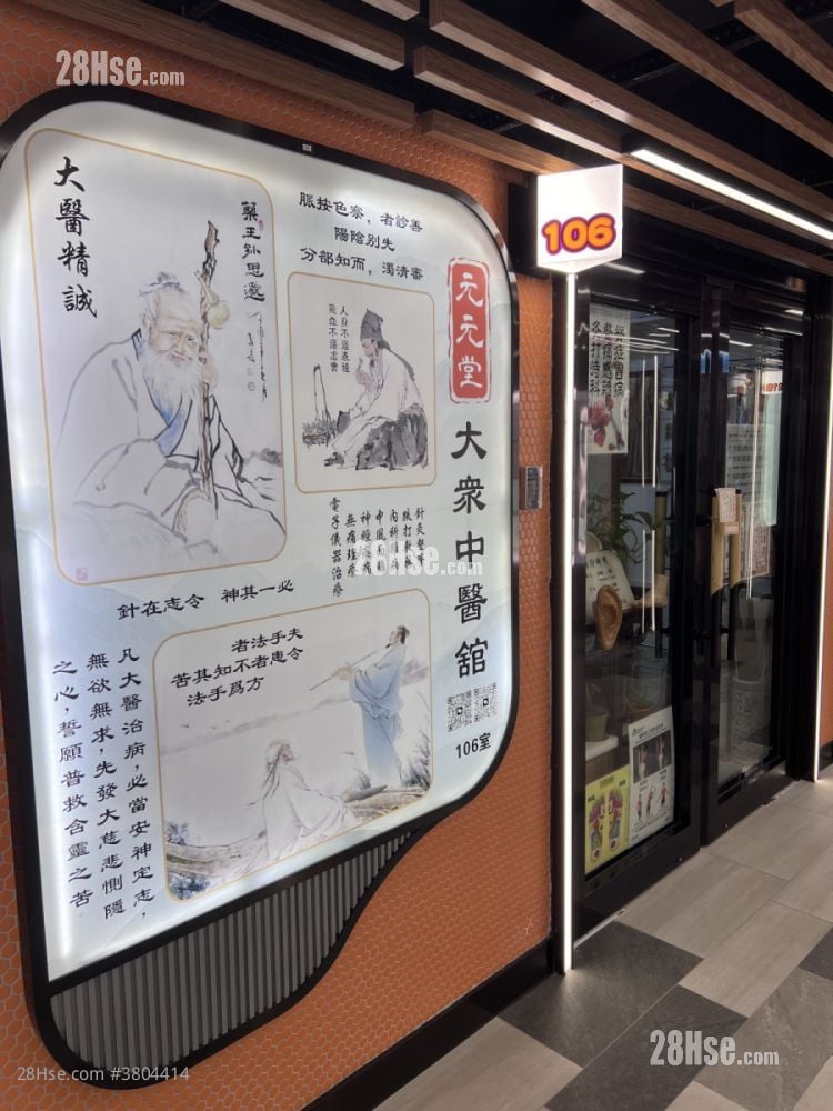 Camel Paint Building Rental