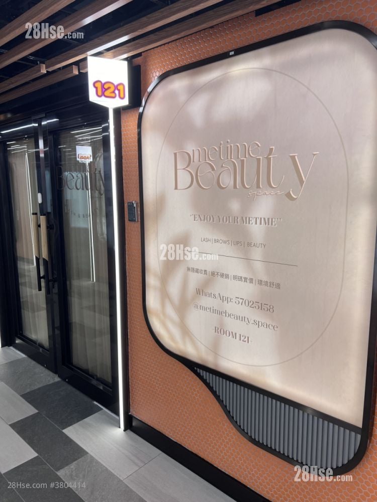 Camel Paint Building Rental