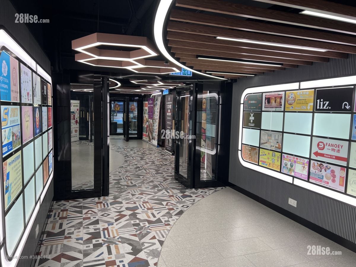 Camel Paint Building Rental