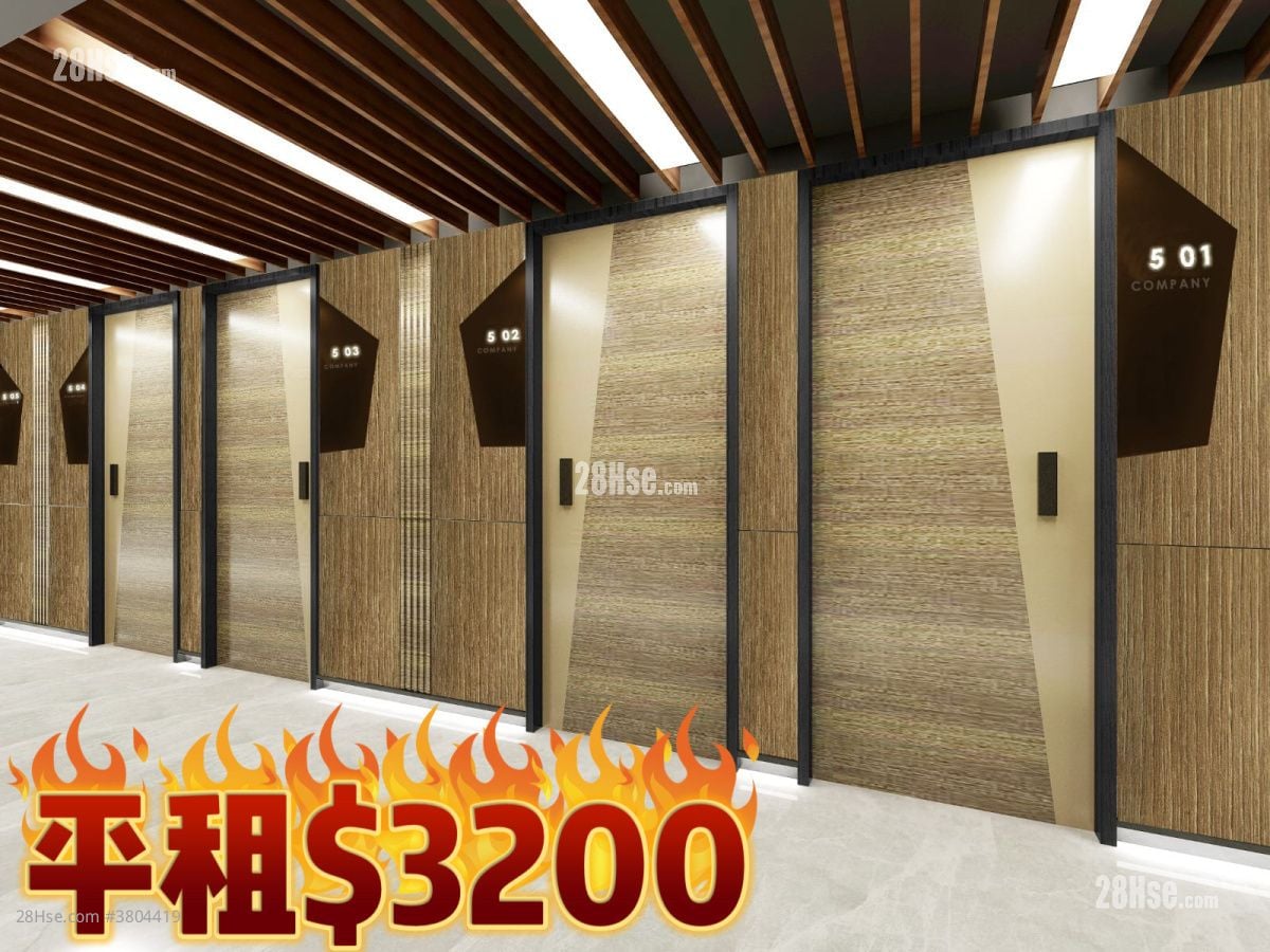 Fook Cheong Building Rental