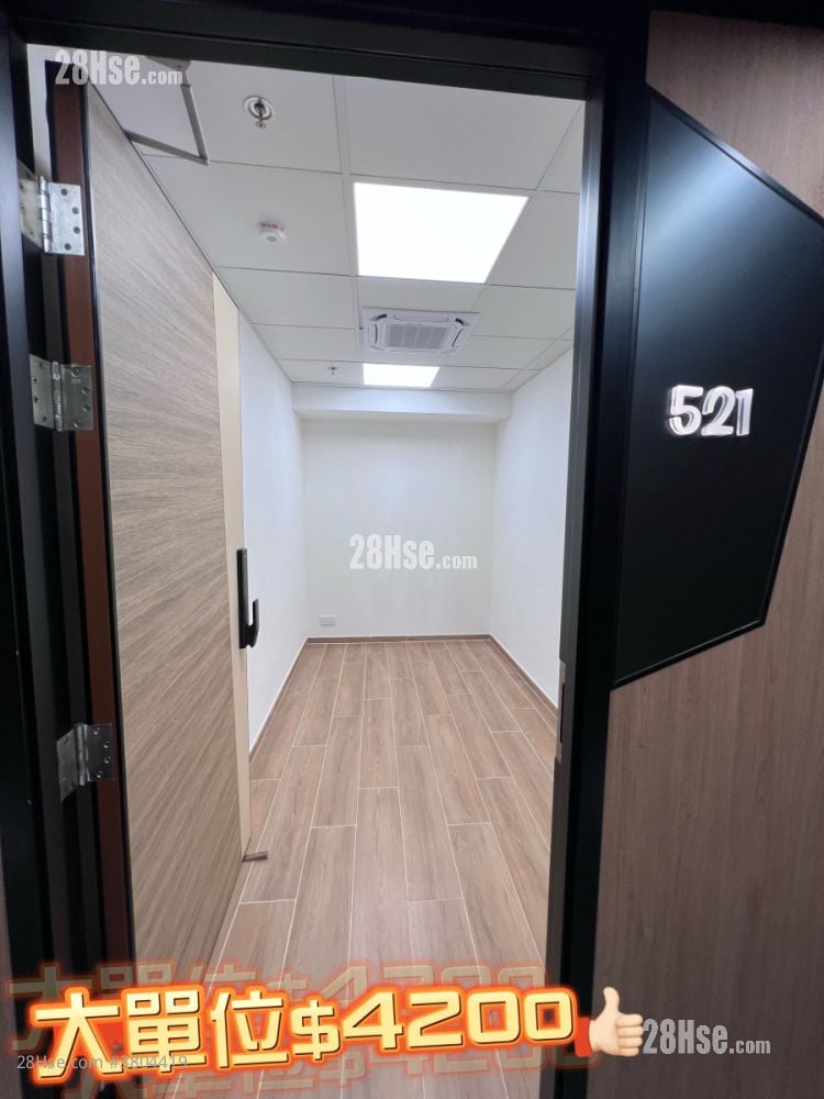 Fook Cheong Building Rental