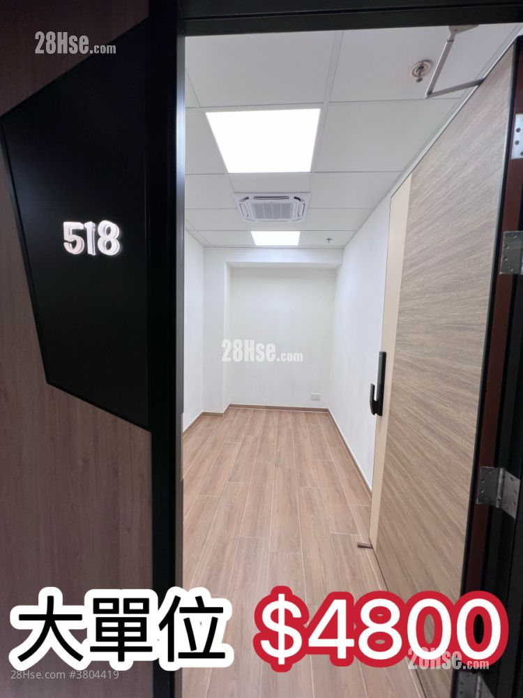 Fook Cheong Building Rental