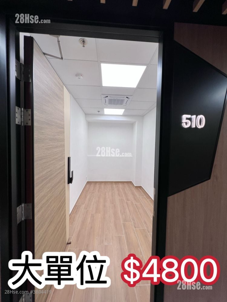 Fook Cheong Building Rental