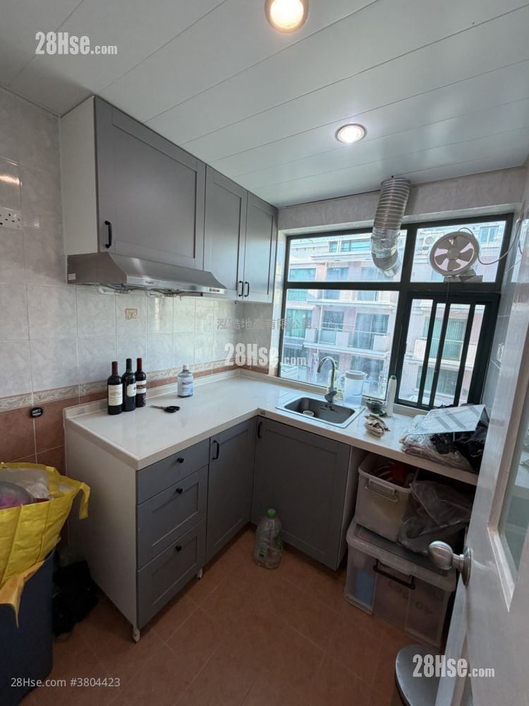 Village Sell 3 Bedrooms , 1 Bathroom 700 ft²