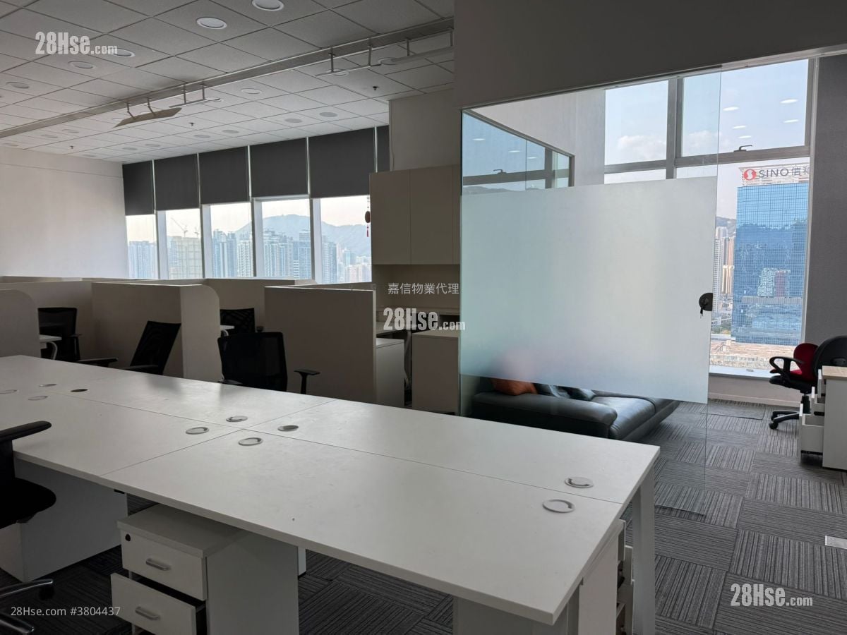 Billion Centre Rental