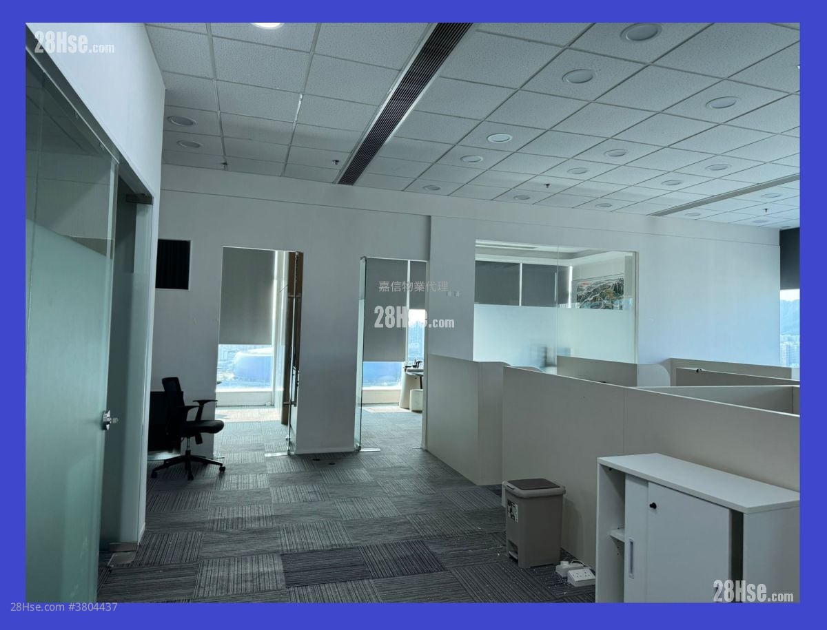 Billion Centre Rental