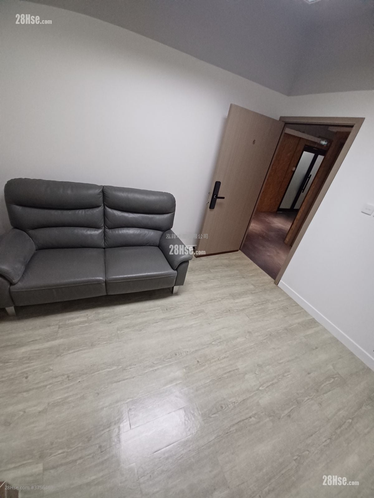 觀塘工業中心 租盤