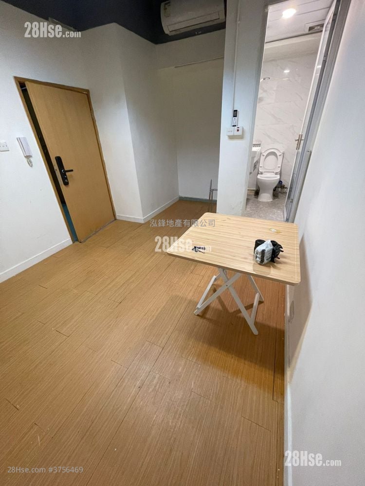 觀塘工業中心 租盤