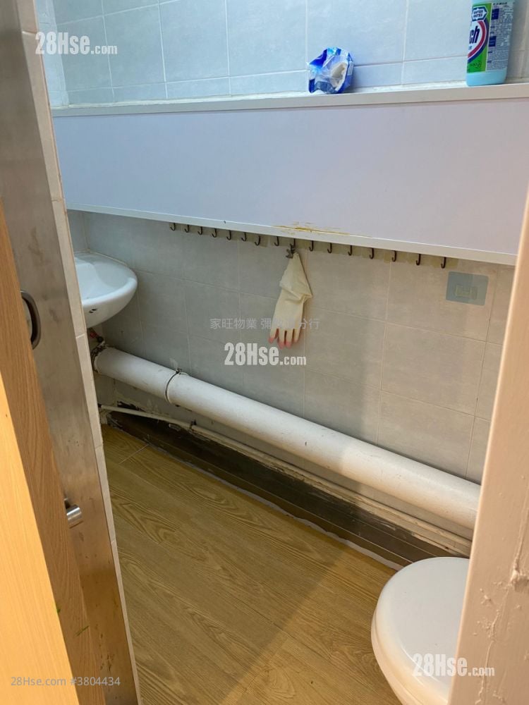 Kai Cheong House Rental Studio , 1 Toilet