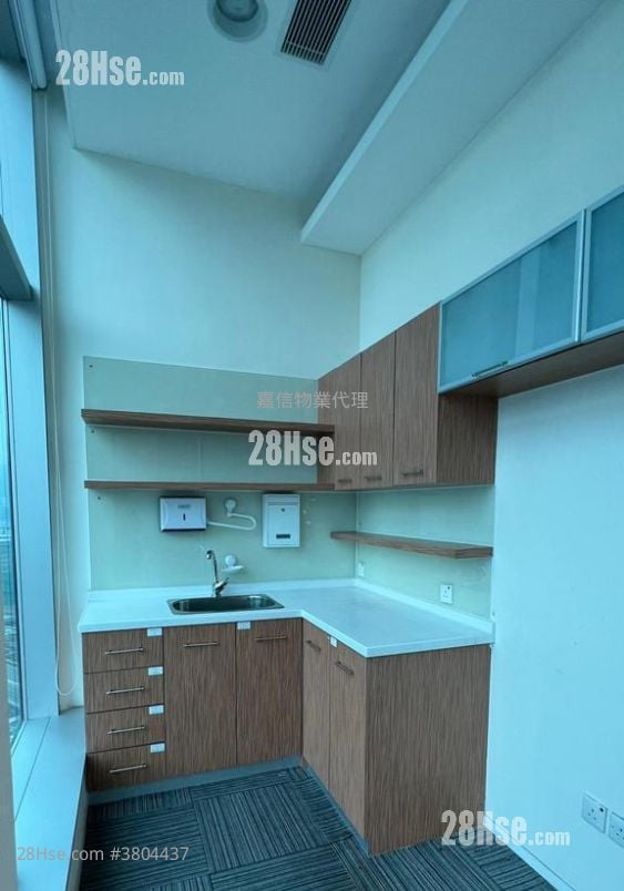 Billion Centre Rental