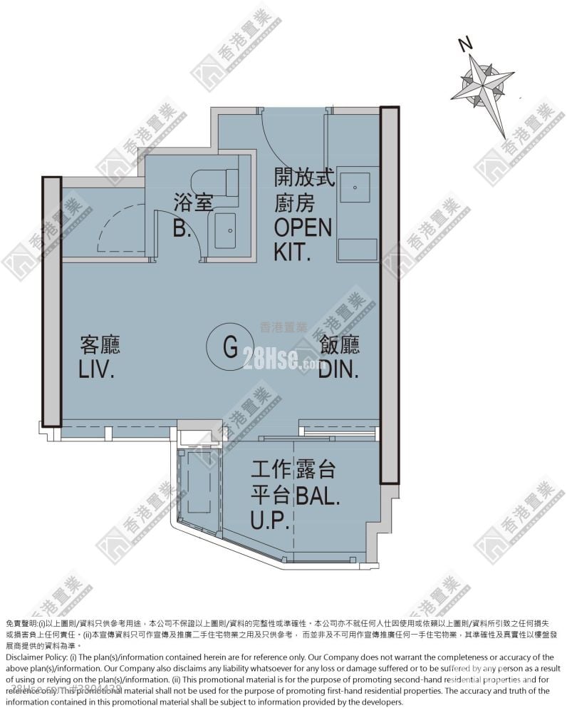 Double Coast 租盘 开放式间隔 , 1 浴室 249 平方尺